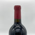 シャトー ジャン フォー ルージュ 2015 750ml 15% Chateau Jean Faux Rouge ボルドーワイン【N1】