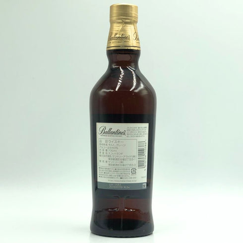 バランタイン 21年 国内正規品 700ml 40% Ballantine's スコッチウイスキー【C3】