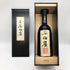黒龍 純米大吟醸 石田屋 720ml 2023年11月 日本酒- 純米大吟醸酒【M4】