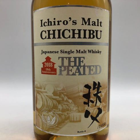 東京都限定◆ベンチャーウイスキー イチローズモルト 秩父 ザ ピーテッド 2018 700ml 58.5% Ichiro's Malt 【K1】