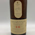 ラガブーリン 16年 700ml 43度 LAGAVULIN スコッチウイスキー【N1】