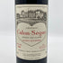 シャトー カロン セギュール 1999 750ml CHATEAU Calon Segur ボルドーワイン【H4】