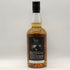 東京都限定◆ベンチャーウイスキー イチローズモルト クラシカル エディション 700ml 48% Ichiro's Malt Classical Edition 【K0】