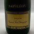 レミーマルタン ナポレオン グランド ファインシャンパーニュ 旧ボトル 700ml 40% REMY MARTIN NAPOLEON GRAND FINE CHANPAGNE コニャック【W4】
