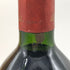 アルマヴィーヴァ 2010 750ml 15% Almaviva 赤ワイン【W4】