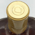 トバモリー 12年 ウイスキー特級 金キャップ 43% 750ml TOBERMORY スコッチウイスキー【K2】