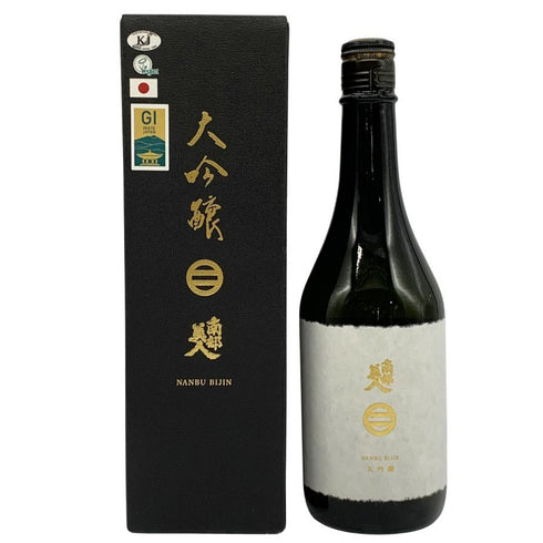 南部美人 大吟醸 一回火入れ 720ml 16% 2025年10月 日本酒 - 大吟醸酒【Q0】