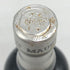 モーリー 1945 フランス ワイン 750ml 16% MAURY フランスワイン【T1】