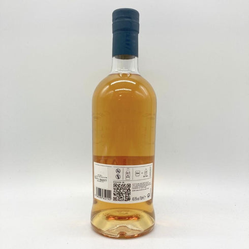 アードナムルッカン シングルモルト 700ml 46.8% ARDNAMURCHAN 【Q2】