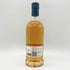 アードナムルッカン シングルモルト 700ml 46.8% ARDNAMURCHAN 【Q2】