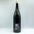 くどき上手 穀潰し 純米大吟醸 生詰め 1800ml 2024年7月 日本酒- 純米大吟醸酒【K4】