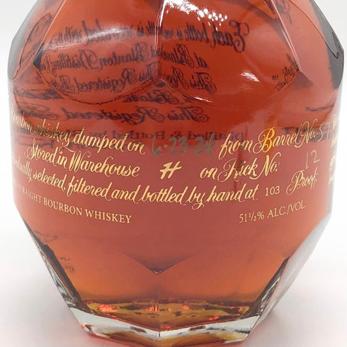ブラントン ゴールドエディション 2024 バーボン 750ml 51.5% Blanton's Gold Edition バーボン【A1】