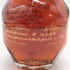 ブラントン ゴールドエディション 2024 バーボン 750ml 51.5% Blanton's Gold Edition バーボン【A1】
