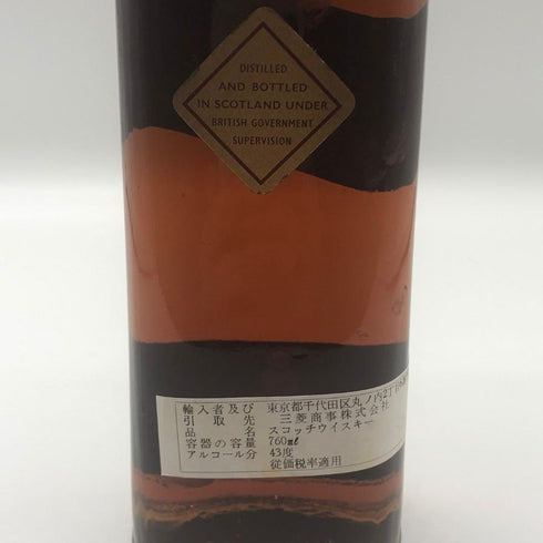 ジョニーウォーカー レッドラベル 特級 760ml 48.3% JOHNNIE WALKER スコッチウイスキー【O1】