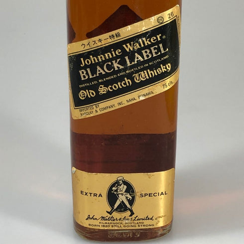 ジョニーウォーカー ブラックラベル 12年 エクストラ スペシャル 黒金キャップ 750ml 43% Johnnie Walker BLACK LABEL EXTRA SPECIAL スコッチウイスキー【I0】