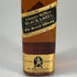 ジョニーウォーカー ブラックラベル 12年 エクストラ スペシャル 黒金キャップ 750ml 43% Johnnie Walker BLACK LABEL EXTRA SPECIAL スコッチウイスキー【I0】