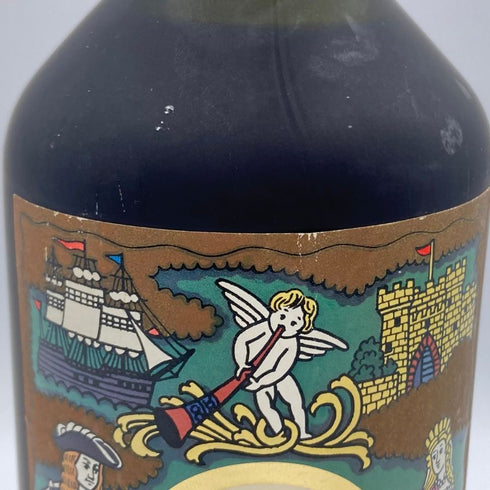 ニッカ ブランデー XO 黒陶器 660ml 40% NIKKA ブランデー【N2】