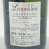 ソウメイ レオポルディーヌ ブランドブラン プラチナ シルバー 750ml 12.5% SOUMEI LEOPOLDINE BLANC DE BLANCS 【B】
