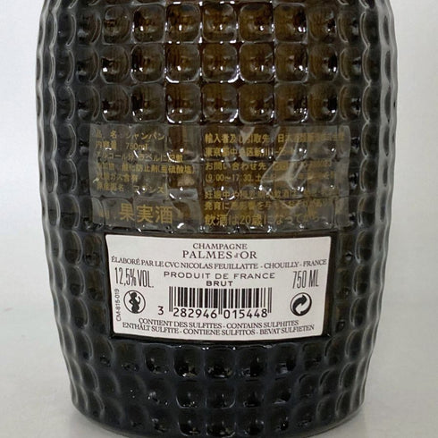 ニコラ フィアット パルムドール ブリュット 2008 750ml Nicolas Feuillatte Palmes dOR Brut シャンパン【H4】