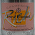 ヴーヴ クリコ ロゼ リッチ 750ml 12% Veuve Clicquot Rich Rose ロゼワイン【Y1】