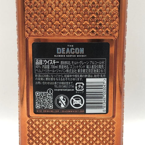 ザ ディーコン スコットランド 40% 700ml THE DEACON スコッチウイスキー1468g【V1】