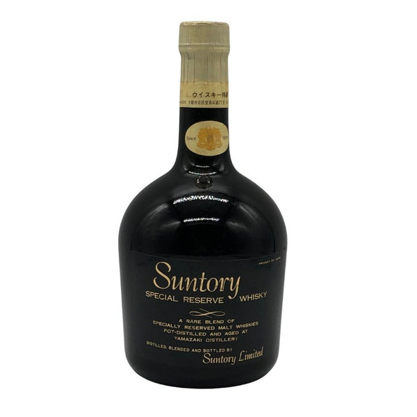 東京都限定◆サントリー スペシャル リザーブ 特級 70周年 760ml 43% Suntory Special Reserve 【C2】