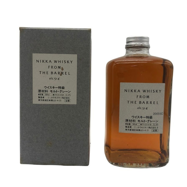 東京都限定◆ニッカ フロムザバレル ウイスキー特級 500ml 51.4% NIKKA 【D4】