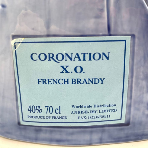 コロネーション XO フレンチブランデー ナポレオン陶器ボトル 700ml 40% CORONATION XO 1986g【W1】