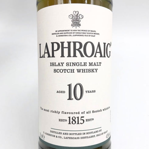 ラフロイグ 10年 シングルモルト スコッチウイスキー 750ml 43% LAPRHROAIG スコッチウイスキー【P1】