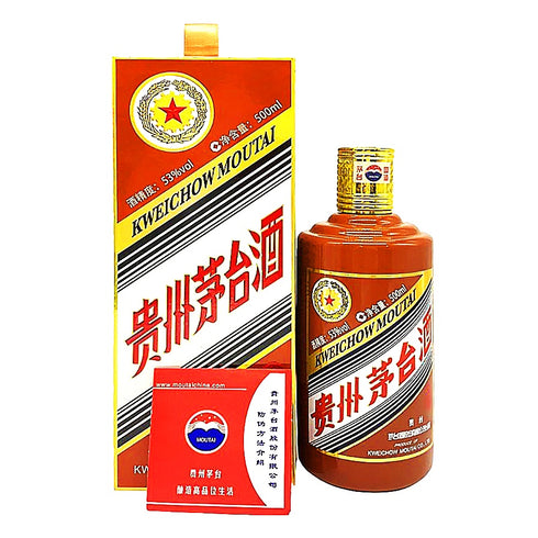 貴州茅台酒 マオタイ酒 五星麦ラベル 茶陶器ボトル 2024 500ml 53% MOUTAI KWEICHOW 中国酒930g【K4】