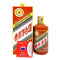 貴州茅台酒 マオタイ酒 五星麦ラベル 茶陶器ボトル 2024 500ml 53% MOUTAI KWEICHOW 中国酒930g【K4】