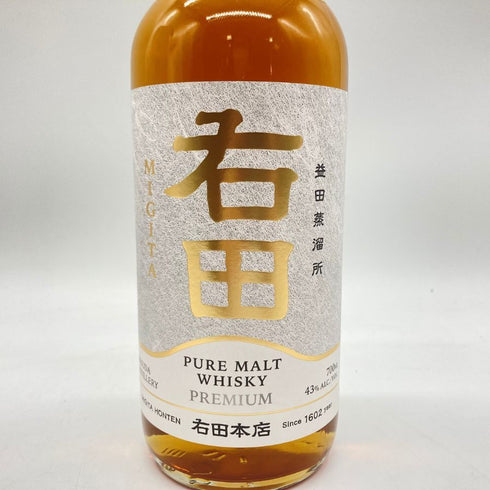 東京都限定◆右田 ピュアモルト ウイスキー プレミアム 700ml 43% PURE MALT WHISKY PREMIUM 【M4】