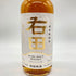 東京都限定◆右田 ピュアモルト ウイスキー プレミアム 700ml 43% PURE MALT WHISKY PREMIUM 【M4】