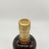 東京都限定◆ニッカ 竹鶴 ピュアモルト 黒ラベル 700ml 43% NIKKA 【D4】