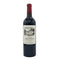 シャトー ジャン フォー ルージュ 2015 750ml 15% Chateau Jean Faux Rouge ボルドーワイン【N1】