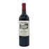 シャトー ジャン フォー ルージュ 2015 750ml 15% Chateau Jean Faux Rouge ボルドーワイン【N1】