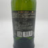アードベッグ 17年 700ml 40% ARDBEG スコッチウイスキー【N】