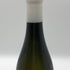 メゾン アキ トゥルナン コオリヤマ シャルドネ 2023 750ml 11% Maison Aki Tournan Koriyama Chardonnay 白ワイン【V4】