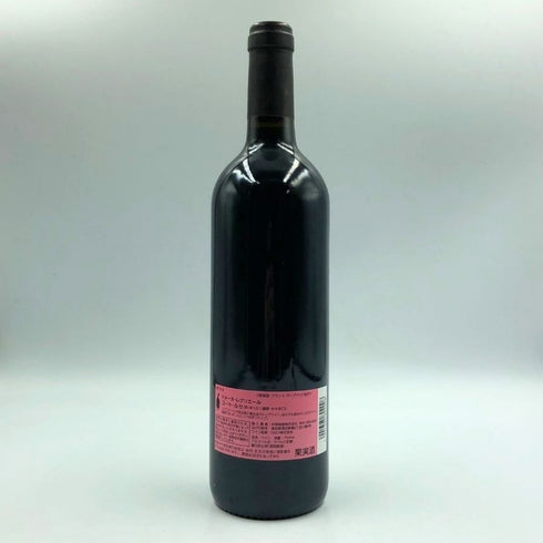 ドメーヌ レグリエール コート ルセ 2009 750ml 度数不明 Domane l'Aigueliere Cote Rousse フランスワイン【A】