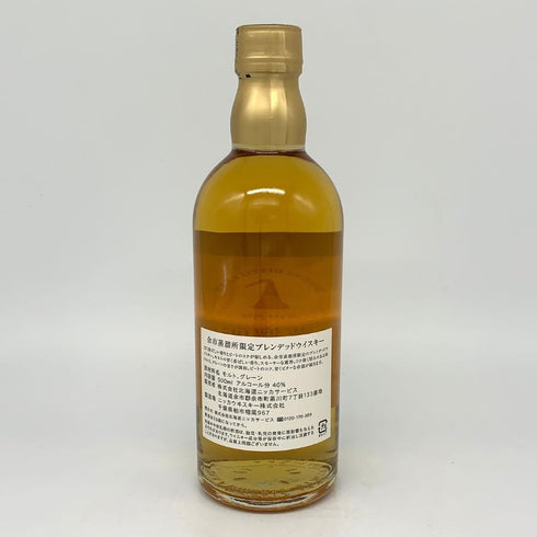 東京都限定◆ニッカ 余市 余市蒸留所限定 ブレンデッドウイスキー 500ml 40% NIKKA YOICHI DISTILLERY 【B4】
