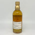 東京都限定◆ニッカ 余市 余市蒸留所限定 ブレンデッドウイスキー 500ml 40% NIKKA YOICHI DISTILLERY 【B4】