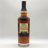 ザ グレンリベット アーカイブ 21年 700ml 43% THE GLENLIVET スコッチウイスキー【D3】