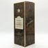 ジャスティン&ブルックス 15年 リザーブ 750ml 43% J&B スコッチウイスキー【V】