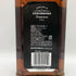 ジャックダニエル オールドタイム No.7 1750ml 40% JACK DANIEL'S OLD TIME バーボン【Q0】