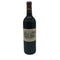 シャトー ラフィット ロートシルト 2004 750ml 12.5% CHATEAU LAFITE ROTHSCHILD ボルドーワイン【F4】