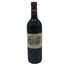 シャトー ラフィット ロートシルト 2004 750ml 12.5% CHATEAU LAFITE ROTHSCHILD ボルドーワイン【F4】