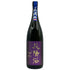花陽浴 ザ プレミアム 直汲み 山田錦 純米大吟醸 磨き四割 1800ml 16% 2025年6月 HANAABI 日本酒- 純米大吟醸酒【A3】