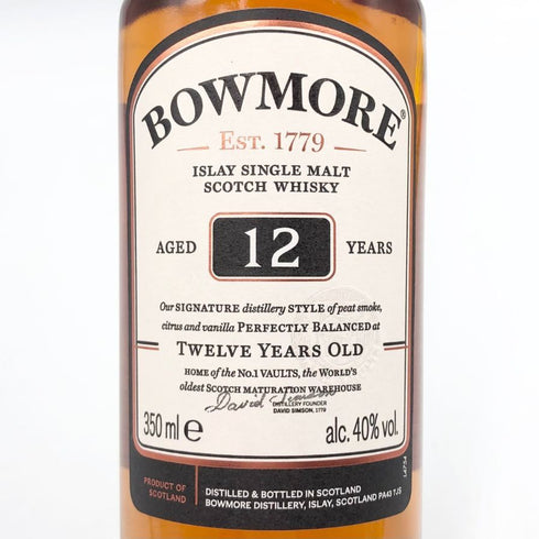 ボウモア 12年 350ml BOWMORE スコッチウイスキー【M1】