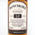 ボウモア 12年 350ml BOWMORE スコッチウイスキー【M1】