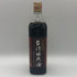 台湾紹興酒 精醸八年陳 600ml 16% 中国酒【K4】